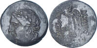 Æ Monnaie, Bithynia, Prusias I Chloros, Bronze -
