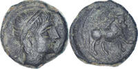Semis Monnaie, Iberia, Castulo, 2ème siècle av. JC, Castulo, Bronze -