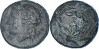 Chalkous Æ Monnaie, Megaris, Megara, Rare, Bronze -