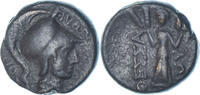 Æ Monnaie, Thessalian League, Thessaly, Bronze -