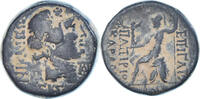 Æ Monnaie, Bithynia, Papiria, Nicaea, Bronze, HGC:7-590 -