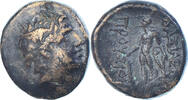 Æ Monnaie, Prusias II, Nicomédie, Bronze, HGC:7-634 -