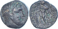 Æ Monnaie, Prusias II, Nicomédie, Bronze, HGC:7-634 -