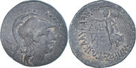 Æ Monnaie, Cilicie, Seleukeia ad Kalykadnon, Bronze -