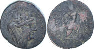 Æ Monnaie, Cilicie, Mopsos, Bronze, SNG-France:1945-50 -