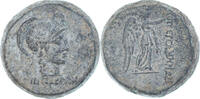 Æ Monnaie, Mysie, Pergamon, Bronze, SNG-Cop:365-6 -