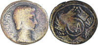 Æ Monnaie, Auguste, Atelier incertain à l'Est, Bronze -
