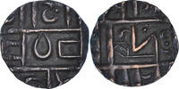 Bhoutan 1/2 Rupee Monnaie, Bronze -