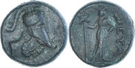 Æ Monnaie, Lucanie, Metapontion, Bronze, HN Italy:1702 -