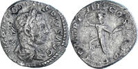 Denarius Monnaie, Elagabal, Rome, Argent, RIC:40b -