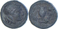 Æ Monnaie, Éolide, Myrina, Bronze -
