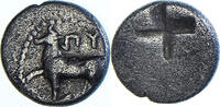 Siglos Monnaie, Thrace, Byzantium, Argent -