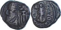 Drachm Monnaie, Élymaïde, Orodes III, Susa, Bronze -