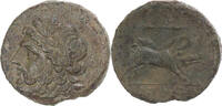 Æ Monnaie, Apulie, Arpi, Bronze, HN Italy:642 -