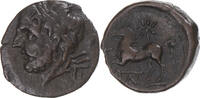 Æ Monnaie, Apulie, Arpi, Bronze, HN Italy:644 -
