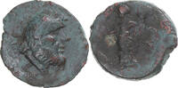 Æ Monnaie, Apulie, Rubi, Bronze, HN Italy:819 -