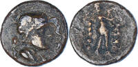 Quincunx Monnaie, Apulie, Hyrium, Bronze, HN Italy:793 -