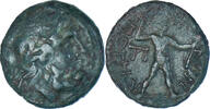 Quadrans Monnaie, Bruttium, Petelia, Bronze, HN Italy:2461 -