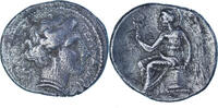 Drachm Monnaie, Bruttium, Terina, Argent, HN Italy:2641 -