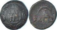 Æ Unit Monnaie, Royaume de Macedoine, Philippe III, Atelier -