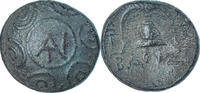 Æ Unit Monnaie, Royaume de Macedoine, Philippe III, Atelier -