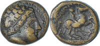 Æ Unit Monnaie, Royaume de Macedoine, Philippe III, Atelier -