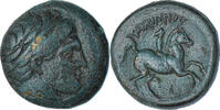 Æ Unit Monnaie, Royaume de Macedoine, Philippe III, Atelier -