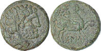 As Monnaie, Iberia - Bolskan, Osca, Bronze -