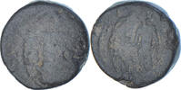 Æ Monnaie, Lydie, Sardes, Bronze -