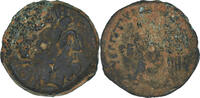Hemiobol Monnaie, Égypte, Ptolemy VIII, Atelier incertain -