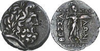 Drachme Thessalian League, Thessaly, Argent, HGC:4-209 -