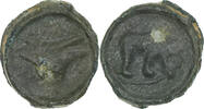 Potin au bucrane Rèmes, Bronze, Delestrée:221 -