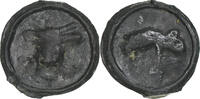 Potin au bucrane Rèmes, Bronze, Delestrée:221 -