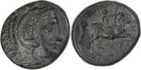 Æ Royaume de Macedoine, Cassander, Amphipolis, Bronze -