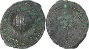 Quadrans Vespasien, Rome, Bronze -