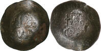 Aspron trachy Jean II Comnène, Constantinople, Billon -