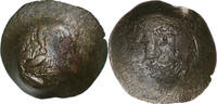 Aspron trachy Jean II Comnène, Constantinople, Billon -