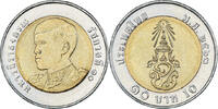 Thaïlande 10 Baht Monnaie, Rama X 1st portrait, Bimétallique -