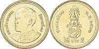 Thaïlande 2 Baht Monnaie, Rama X 1st portrait, Cupro-nickel -