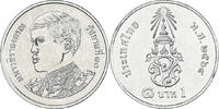 Thaïlande Baht Monnaie, Rama X 1st portrait, Nickel plaqué -