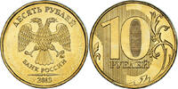 Russie 10 Roubles Monnaie, Brass plated steel -