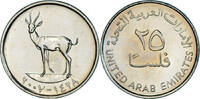 Émirats arabes unis 25 Fils Monnaie, British Royal Mint -