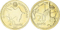 Azerbaïdjan 20 Qapik Monnaie, Laiton, KM:90 -