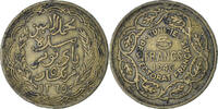 Tunisie 5 Francs Monnaie, Muhammad al-Amin Bey, Paris -