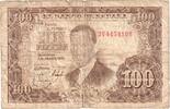 Espagne 100 Pesetas 1953-04-07, B -