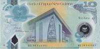 Papouasie-Nouvelle-Guinée 10 Kina Billet, Papua New Guinea, 2010, KM:40 -