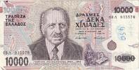 Grèce 10,000 Drachmaes Billet, 1995-01-16, KM:206a -