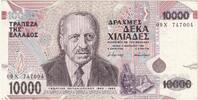 Grèce 10,000 Drachmaes Billet, 1995-01-16, KM:206a -