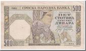 500 Dinara 1941 Serbien Geldschein, 1941-11-01, KM:27A, UNZ- UNZ-
