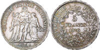 France 5 Francs Hercule, Paris, Argent, KM:820.1 -